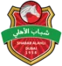 Shabab Al Ahli Dubai